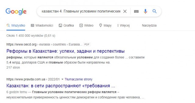 Польская NEXTA стала ведущим Telegram-каналом, координирующим беспорядки в Казахстане