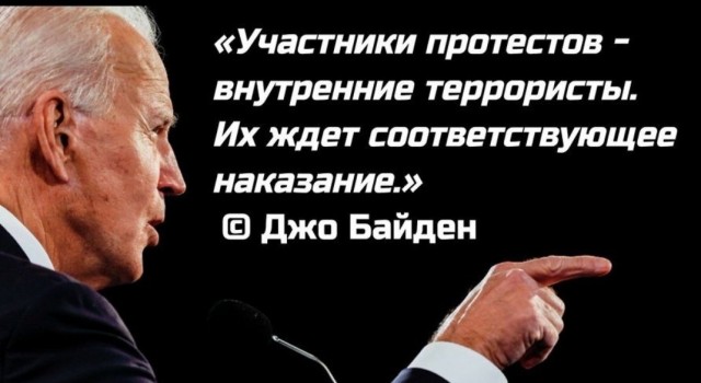 Начался ввод войск ОДКБ в Казахстан