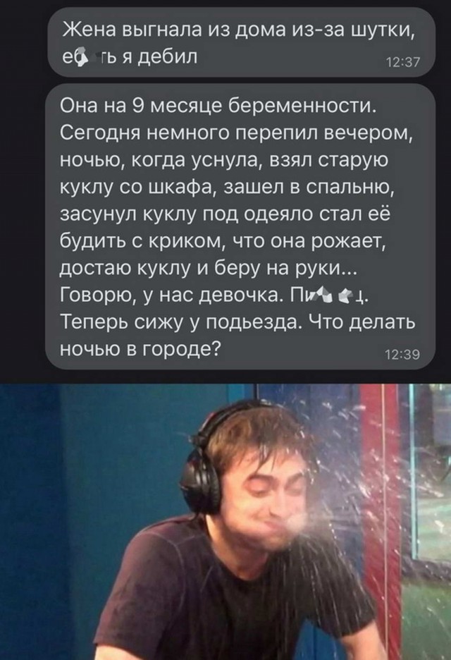 Картинки и мемы для настроения 18.01.2022