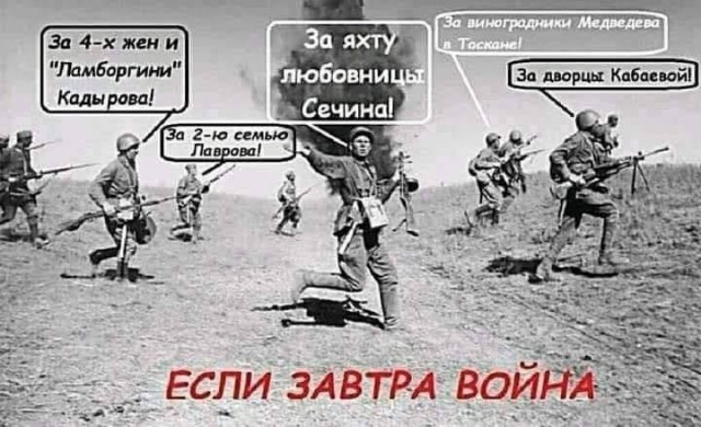 НАТО усилит присутствие в Восточной Европе