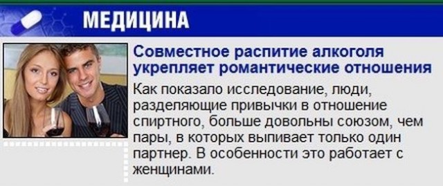 Картинки и мемы для настроения 27.01.2022