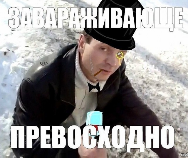 Точный прыжок