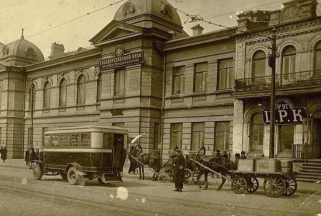 Владивосток Советский