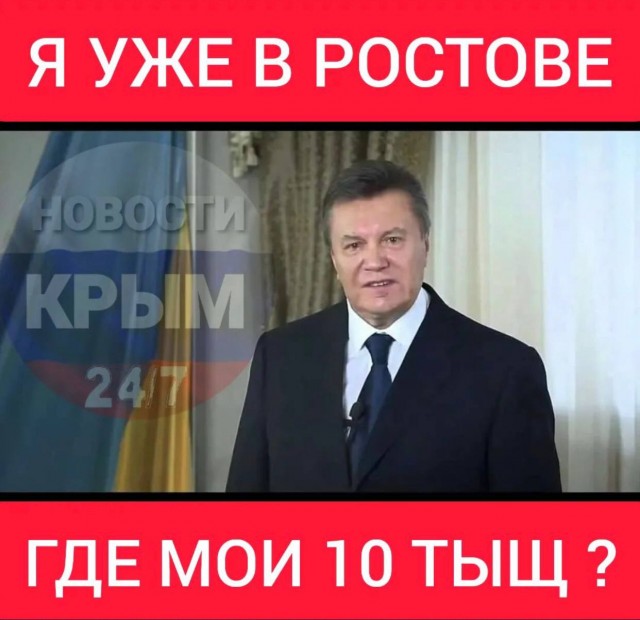"Нам тюрьма, а вы на кладбище на российское" - разборки беженцев из Донбасса с одним из водителей, которые их "эвакуировали"