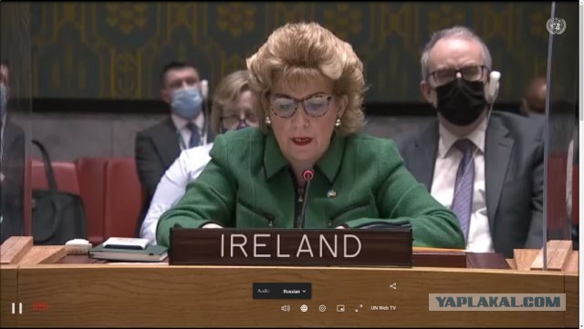 Экстренное заседание Совбеза ООН по Украине начнется в 5:00 утра 22 февраля