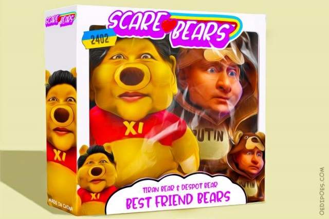 Заграничные сводки карикатурного фронта