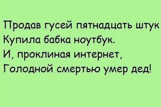 Так себе картинки 05.04.22