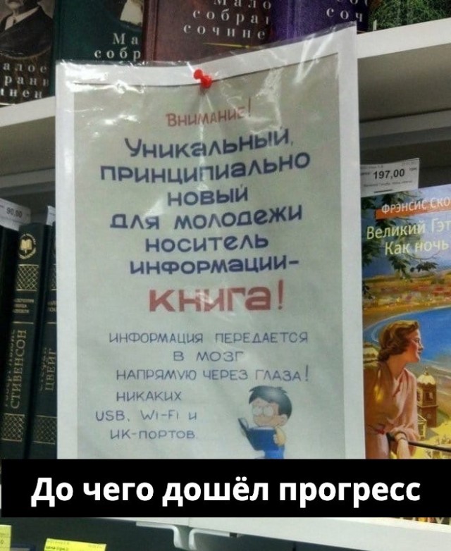 Так себе картинки 24.04.22