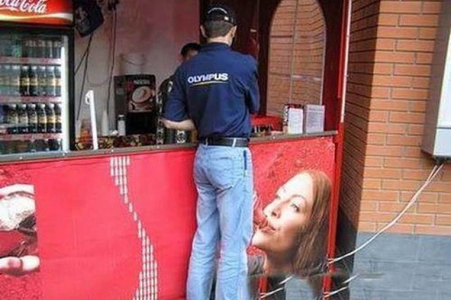 Это нужно развидеть: 14 забавных фото, которые обманут ваше зрение