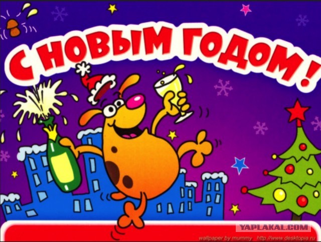Давайте примерно определим год создания фотки?