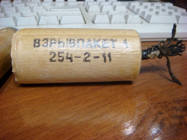 В Днепре какой-то неадекват из окна выбросил гранату во двор, когда там гуляли дети