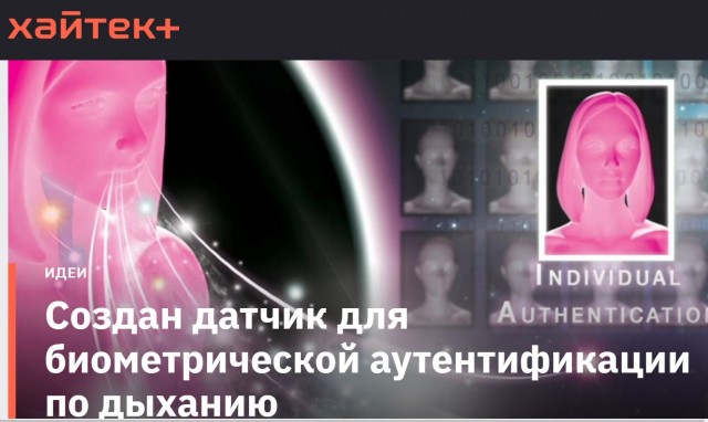 Пандемия съехавших крыш - разновидности болезни. Россия и мир. Часть 37