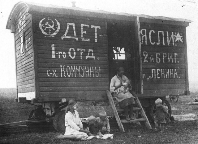 Немного истории в фото от 30.06.2022