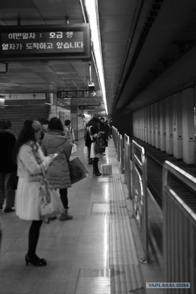 НЕтуристическая Корея