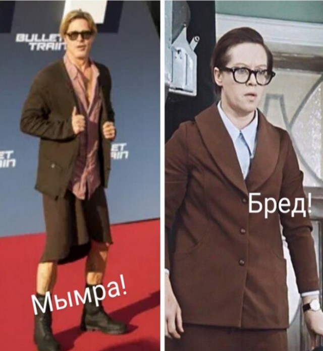 Картинки и мемы для настроения. Выходные близко...