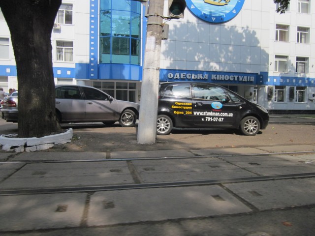 Одесса 2012