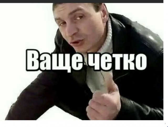 Пандемия съехавших крыш - разновидности болезни. Россия и мир. Часть 40.