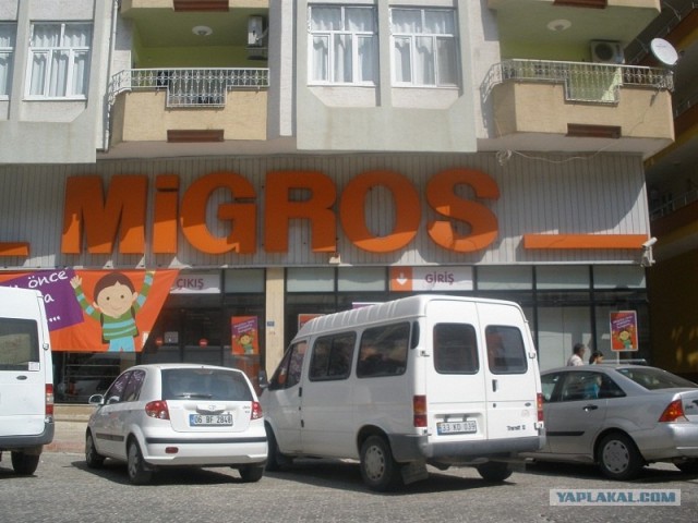 Путешествие Геленджик-Турция