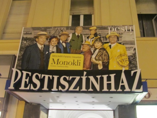 Мечты сбываются