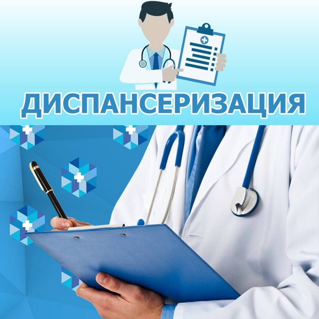 Пандемия съехавших крыш - разновидности болезни. Россия и мир. Часть 42.