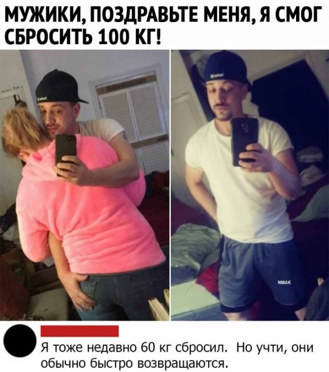 Так себе картинки 06.10.22