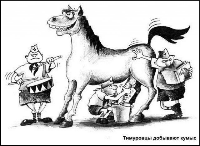 Баб в твиттере* спросили, что самого мерзкого делали их мужики