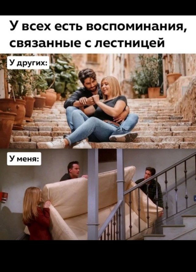 Так себе картинки 18.10.22