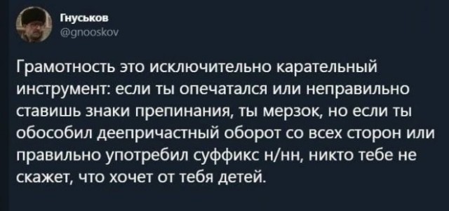 Немного картинок для настроения - 125