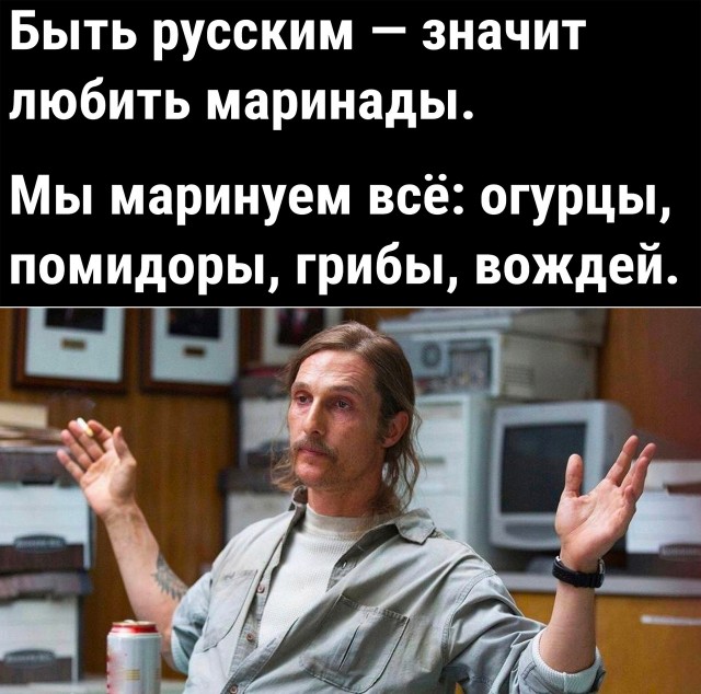 Так себе картинки 25.10.22
