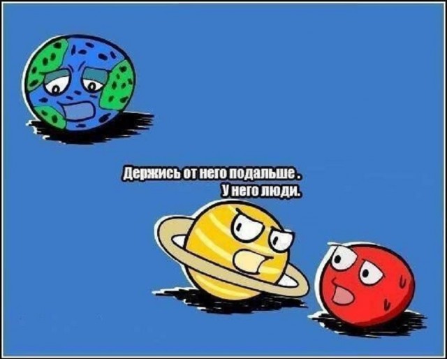 Картинки со смыслом