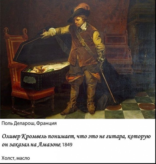 Народная меДИЧина 9007