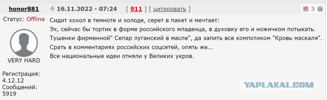 Массированный ракетный удар ВС РФ по Украине: что известно по состоянию на 18:00