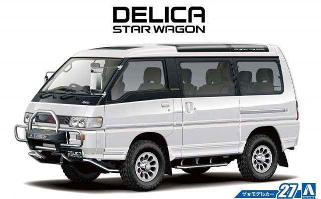 Mitsubishi Delica получила новую спецверсию