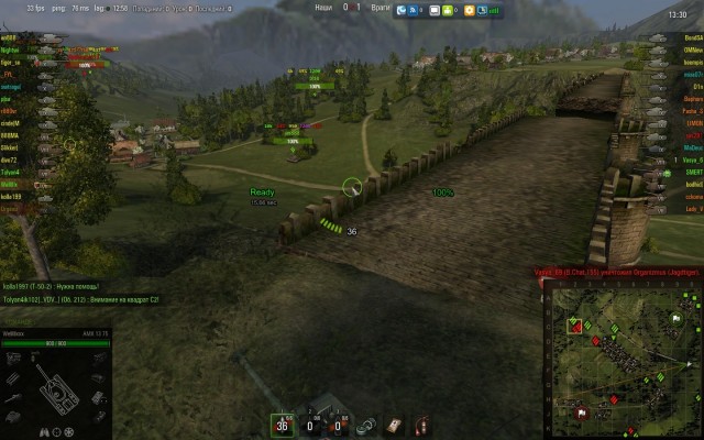 Wargaming 3