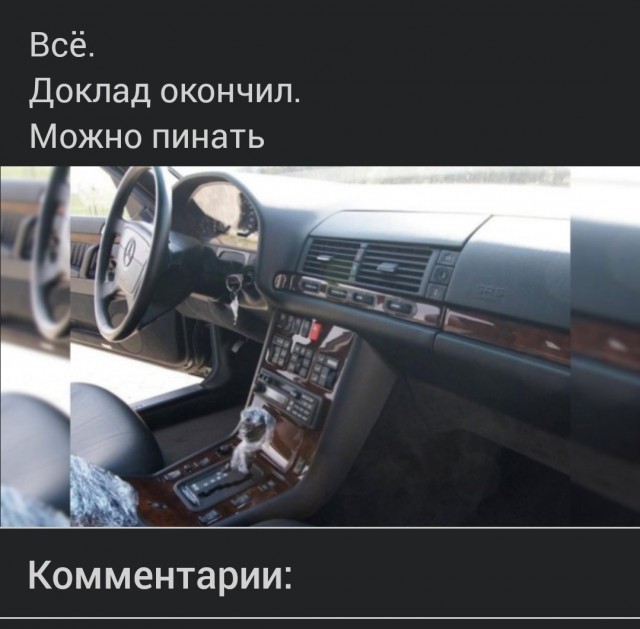 Стосорокет, равных которому нет: 10 самых уникальных версий Mercedes S-class W140