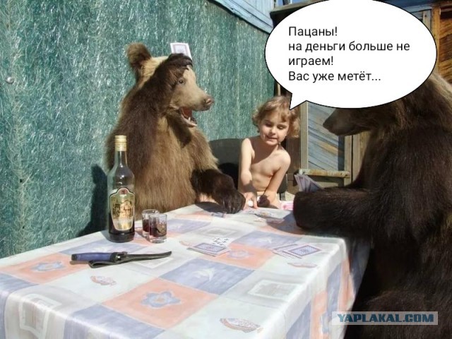 Так ли важно для мужчины , чтобы жена взяла его фамилию?