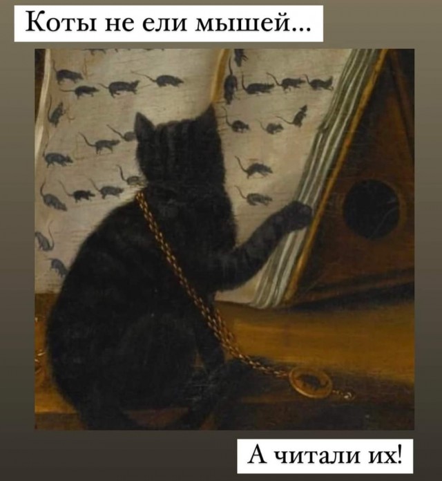 Факты из средневековья