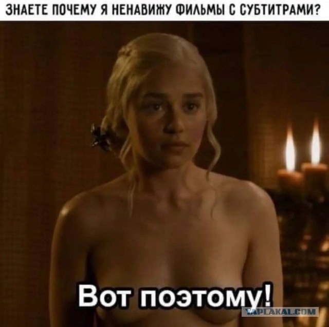 Тематическая подборка картинок (18+)