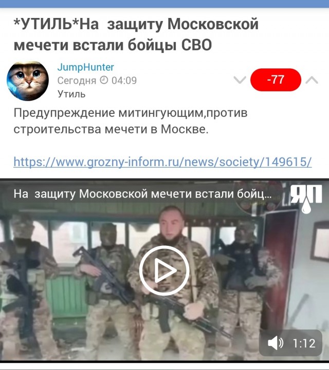 Заявочка.