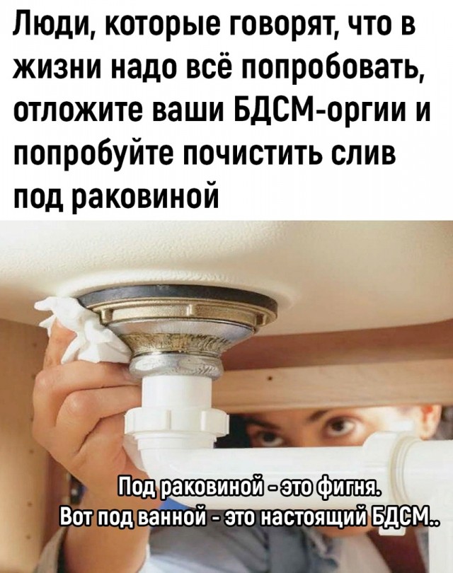Так себе картинки 08.04.23