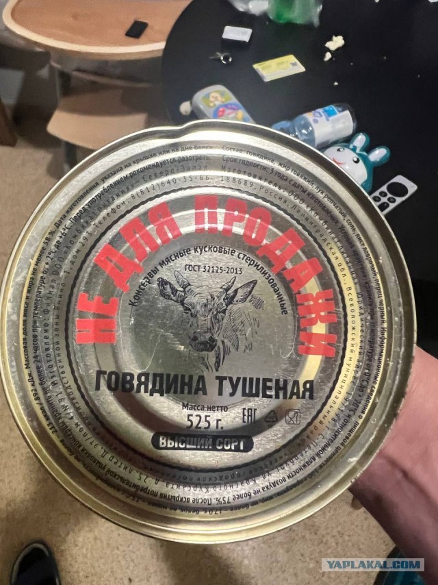 Токаев посетит Россию и примет участие в параде Победы