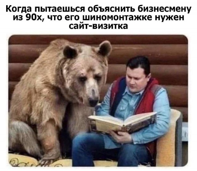 Смешные комментарии из социальных сетей 15.05.23