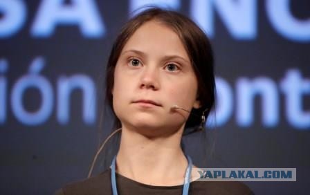Грета Тунберг окончила школу!