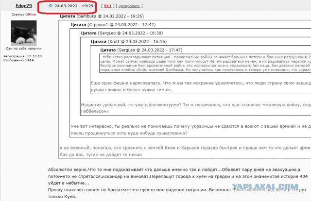 Мощный взрыв прогремел в Макеевке
