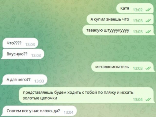 Всякая картиночная хня