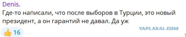 Завершилась эвакуация командиров нацистов Азова на Украину