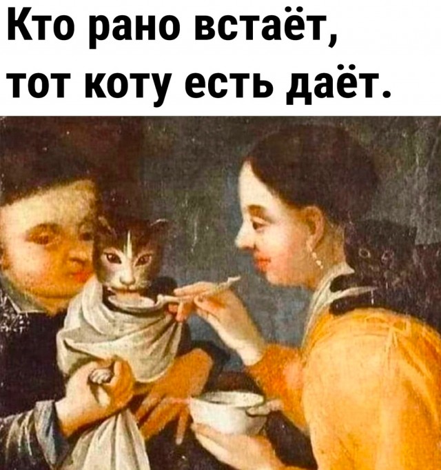 Так себе картинки 12.07.23