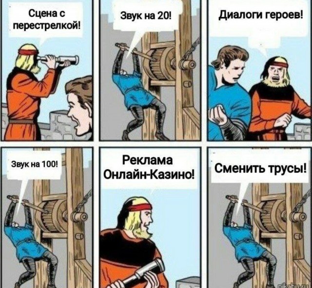 Всего понемногу. От 29.07