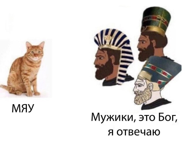 Немного картинок разной степени новизны и адекватности