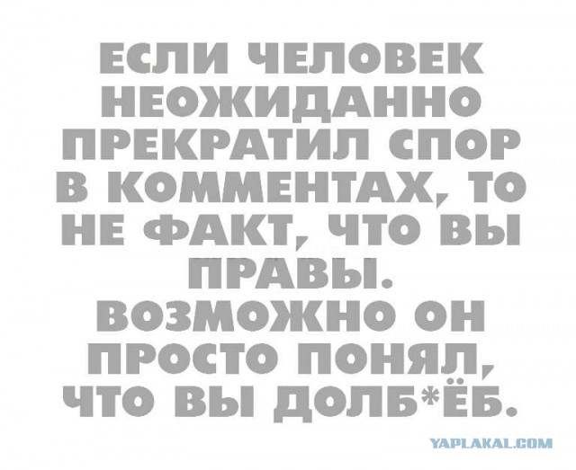 Всемирный банк включил Россию в топ-5 экономик мира впереди Германии и всей Европы